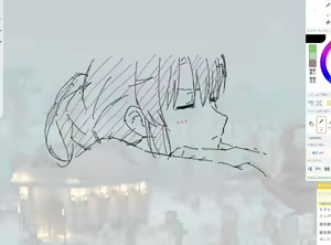 Page 322 of Artist - Shou937 - preview thumbnail