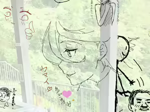 Page 328 of Artist - Shou937 - preview thumbnail