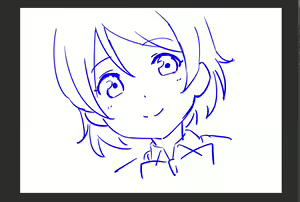 Page 330 of Artist - Shou937 - preview thumbnail