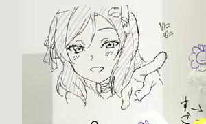 Page 332 of Artist - Shou937 - preview thumbnail