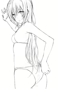 Page 40 of Artist - Shou937 - preview thumbnail