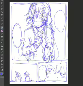 Page 43 of Artist - Shou937 - preview thumbnail