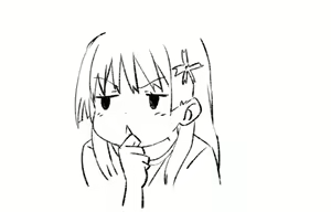 Page 454 of Artist - Shou937 - preview thumbnail