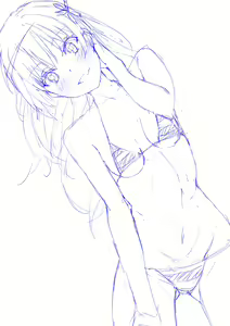Page 466 of Artist - Shou937 - preview thumbnail
