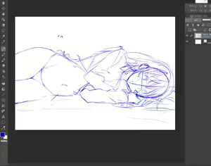 Page 71 of Artist - Shou937 - preview thumbnail