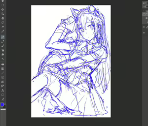 Page 84 of Artist - Shou937 - preview thumbnail