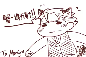 Page 115 of Image Set - preview thumbnail