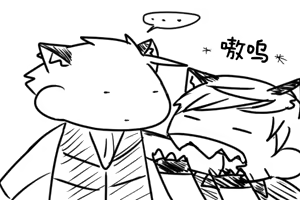 Page 116 of Image Set - preview thumbnail