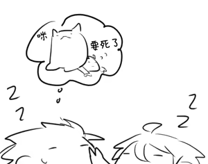 Page 127 of Image Set - preview thumbnail