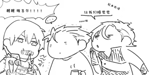 Page 132 of Image Set - preview thumbnail