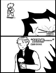 Page 15 of Image Set - preview thumbnail