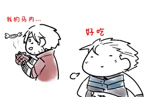 Page 160 of Image Set - preview thumbnail