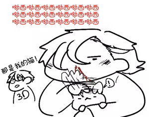 Page 161 of Image Set - preview thumbnail