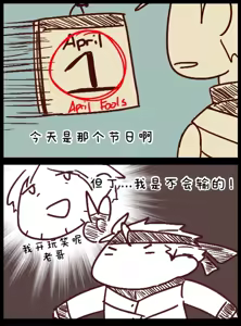 Page 164 of Image Set - preview thumbnail
