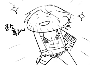 Page 17 of Image Set - preview thumbnail