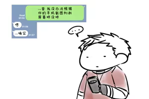 Page 178 of Image Set - preview thumbnail