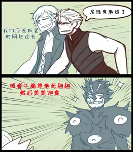 Page 181 of Image Set - preview thumbnail
