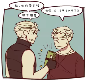 Page 192 of Image Set - preview thumbnail