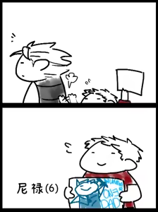 Page 201 of Image Set - preview thumbnail
