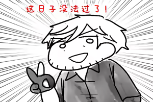 Page 207 of Image Set - preview thumbnail