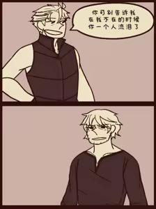 Page 222 of Image Set - preview thumbnail