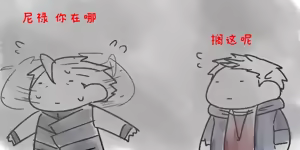 Page 231 of Image Set - preview thumbnail