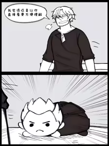 Page 269 of Image Set - preview thumbnail