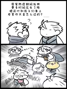 Page 276 of Image Set - preview thumbnail