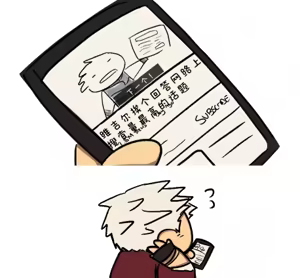 Page 283 of Image Set - preview thumbnail