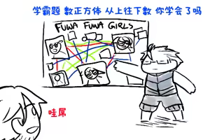 Page 285 of Image Set - preview thumbnail
