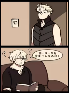 Page 306 of Image Set - preview thumbnail