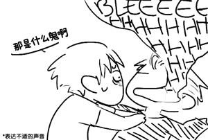 Page 31 of Image Set - preview thumbnail