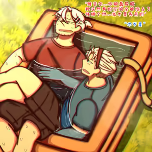 Page 318 of Image Set - preview thumbnail