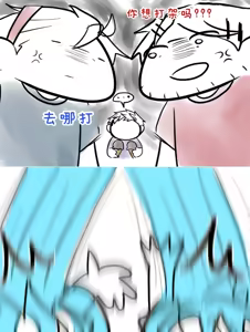 Page 319 of Image Set - preview thumbnail