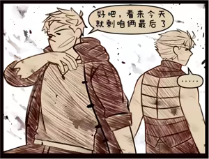 Page 329 of Image Set - preview thumbnail
