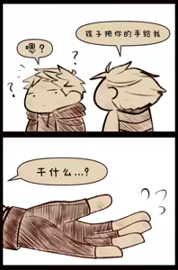 Page 330 of Image Set - preview thumbnail