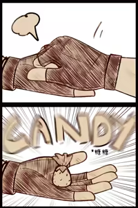 Page 331 of Image Set - preview thumbnail