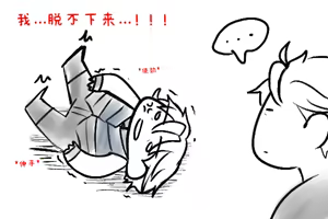 Page 343 of Image Set - preview thumbnail