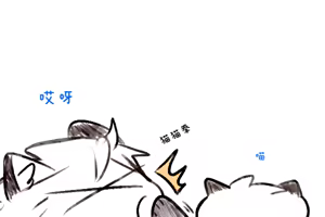 Page 347 of Image Set - preview thumbnail