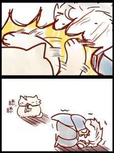Page 35 of Image Set - preview thumbnail