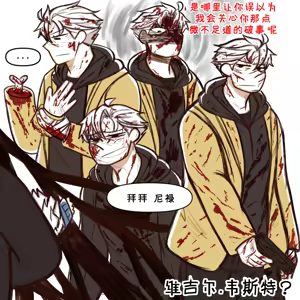 Page 351 of Image Set - preview thumbnail