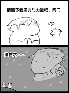 Page 50 of Image Set - preview thumbnail