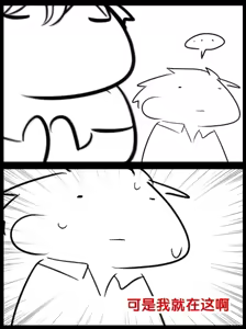 Page 51 of Image Set - preview thumbnail