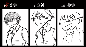 Page 61 of Image Set - preview thumbnail
