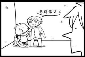 Page 64 of Image Set - preview thumbnail