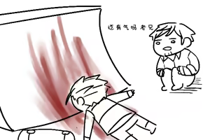 Page 100 of Image Set - preview thumbnail