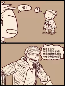 Page 10 of Image Set - preview thumbnail