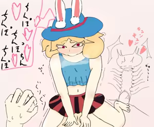 Page 78 of Omega strikers character compilation - preview thumbnail