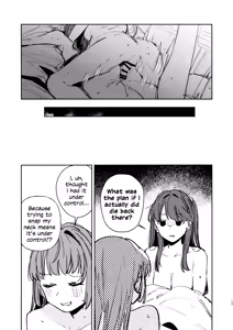 Page 12 of Futodokimono no Tame no Waltz | Waltz for Scoundrels - preview thumbnail
