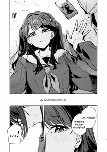 Page 2 of Futodokimono no Tame no Waltz | Waltz for Scoundrels - preview thumbnail